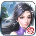 玄元破天錄手游版