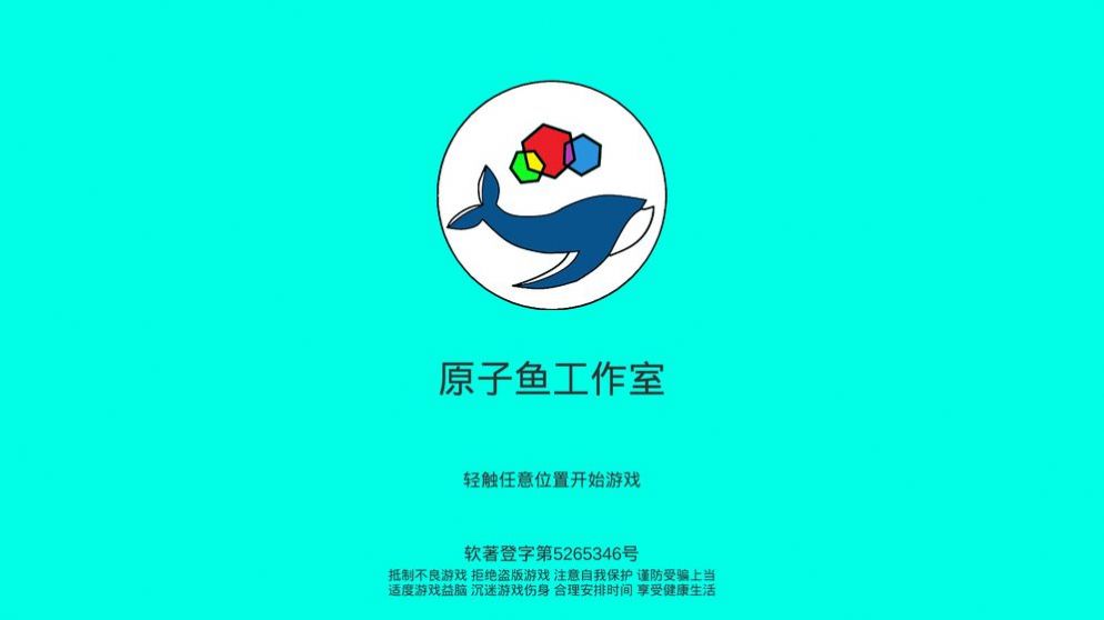征程之塵封的回憶游戲安卓最新版截圖3