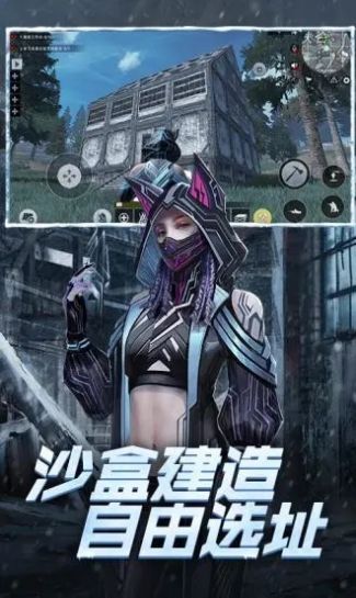铁血装甲末日来袭手游3