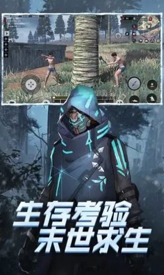 铁血装甲末日来袭手游1