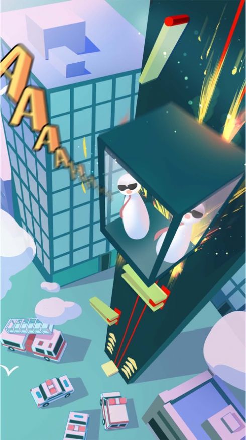 電梯驚魂自由落體游戲中文手機(jī)版截圖2