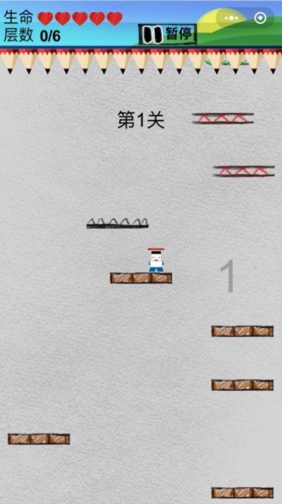 黑哥一直下小游戲安卓手機版截圖4