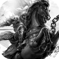 三國霸業(yè)群雄征戰(zhàn)手游安卓版