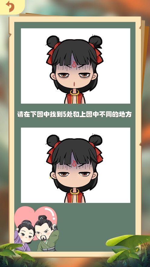 魔幻腦洞樂(lè)園領(lǐng)紅包福利版截圖1