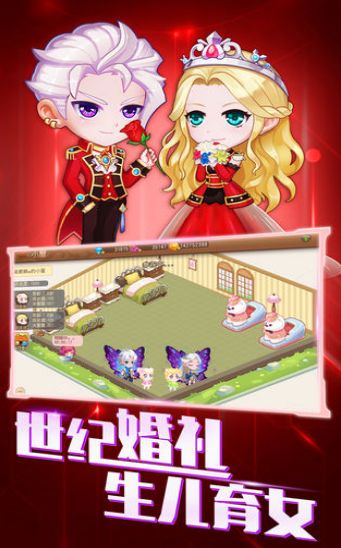 瘋狂彈彈兵游戲免費(fèi)鉆石版截圖4