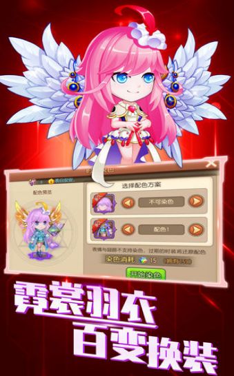 瘋狂彈彈兵游戲免費(fèi)鉆石版截圖2