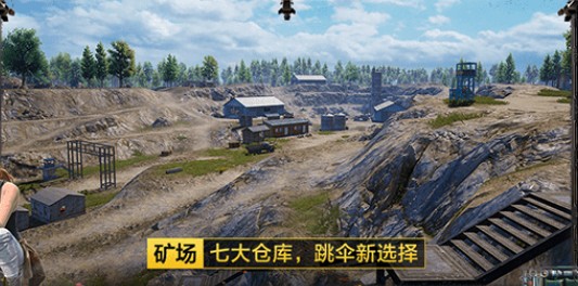 和平精英海島2.0煥然升級禮包怎么獲得？煥然升級禮包獲取攻略
