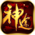 風(fēng)火神途手手游最新版