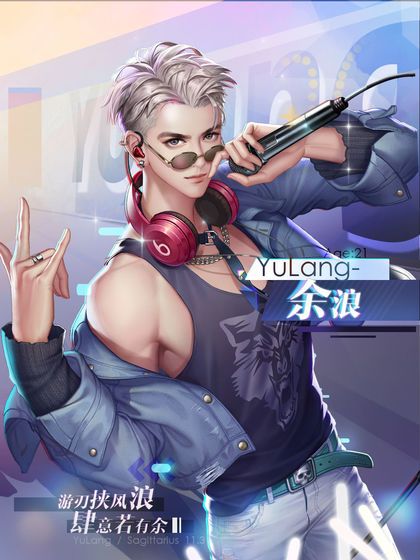 明星計(jì)劃手游截圖1