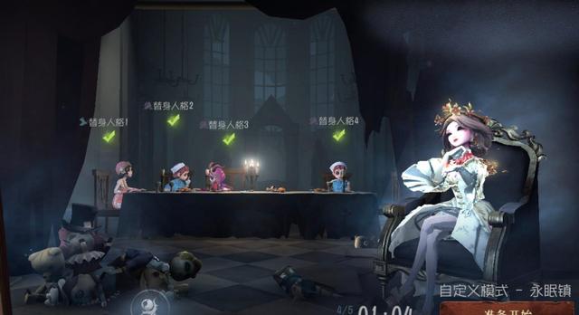第五人格人機有皮膚了！不僅穿金皮還會打配合