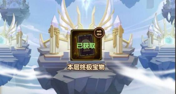 劍與遠(yuǎn)征神匣遺跡鑰匙掉落攻略：神匣遺跡快速獲得神匙技巧