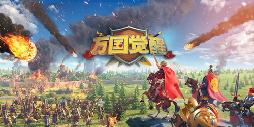 萬國覺醒陣容搭配攻略：最強(qiáng)英雄組合配置一覽
