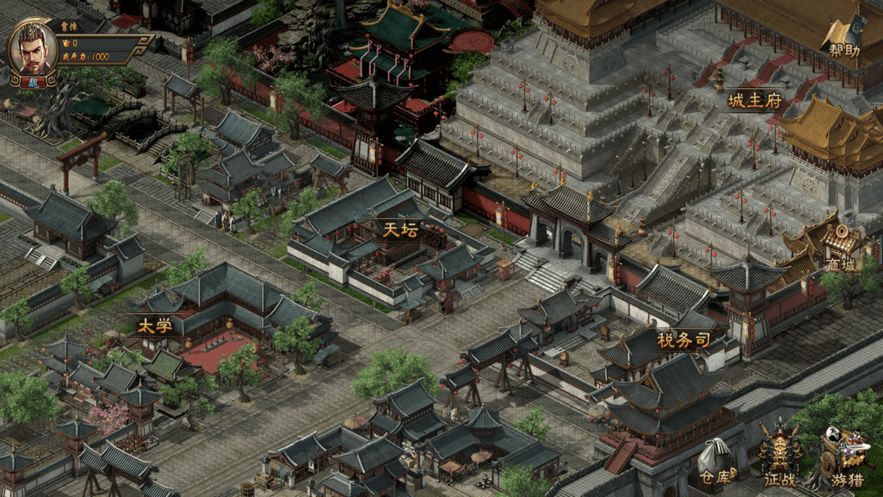 遠征之征戰(zhàn)風(fēng)云手游最新版截圖1