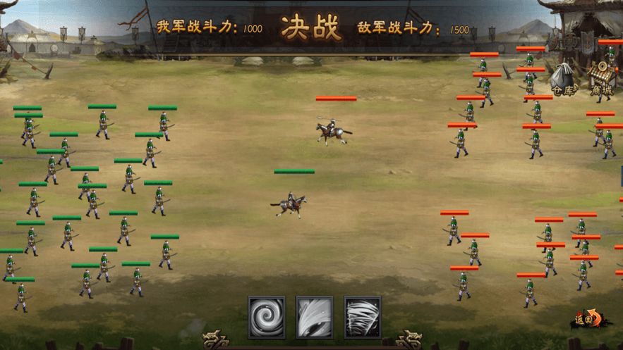 遠征之征戰(zhàn)風(fēng)云手游最新版截圖4