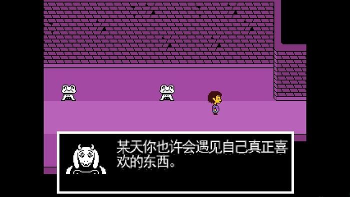 sans壞時(shí)光模擬器無限血無敵最新版截圖1