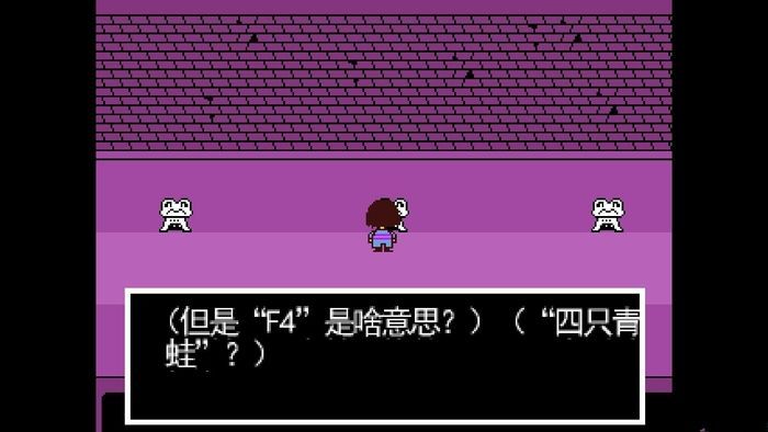 sans壞時(shí)光模擬器無限血無敵最新版截圖3