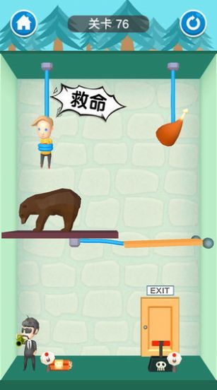 救救财神爷游戏红包版3
