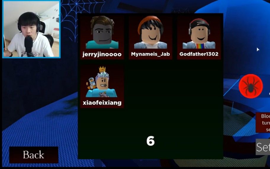 小飛象解說Roblox逃離蜘蛛游戲中文手機版截圖2