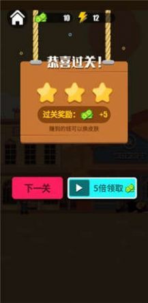 救救槍神游戲全完整最新版截圖2