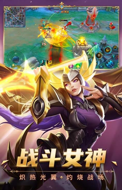 指環(huán)王崛起之戰(zhàn)手游正版截圖2