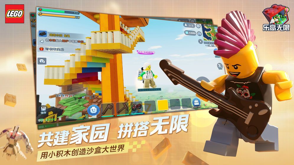 方塊鎮(zhèn)英雄游戲安卓版截圖1