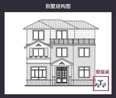 犯罪大師悲慘的遭遇答案是什么？crimaster悲慘的遭遇兇手介紹