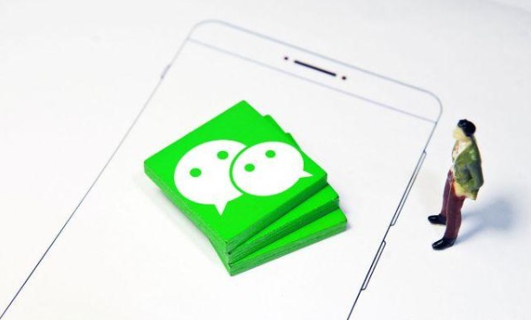 蘋(píng)果微信號(hào)怎么改不了？ios修改微信號(hào)常見(jiàn)問(wèn)題匯總