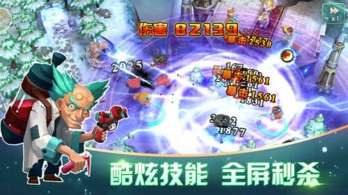 塔防無(wú)盡戰(zhàn)爭(zhēng)手游版截圖1