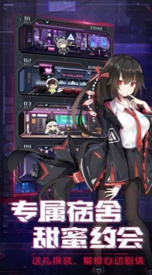 放置美少女夏日祭正版手游截圖2