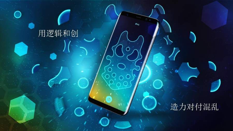 旋轉(zhuǎn)拼圖游戲app安卓版下載截圖3