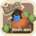 鳥之森游戲領紅包福利版