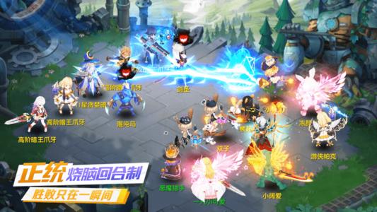 夢幻之戰(zhàn)手游代碼禮包大全：cdkey兌換碼領(lǐng)取地址