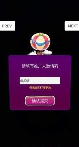 漁場養(yǎng)殖APP手機(jī)版截圖2