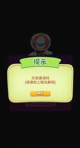 漁場養(yǎng)殖APP手機(jī)版截圖1