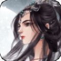 萬(wàn)道玄天手游版
