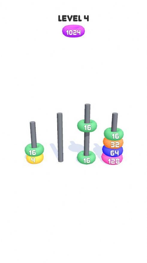 套環(huán)2048游戲無限道具最新版截圖2