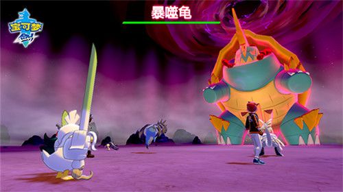 口袋妖怪3ds劍盾安卓最新版ios截圖2