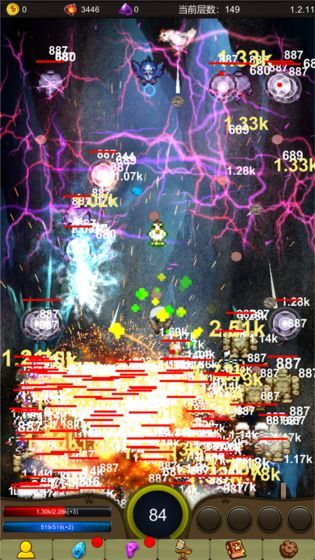 小雞護衛(wèi)隊技能合成安卓最新版截圖2