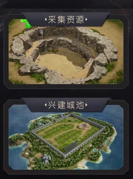 腦袋風(fēng)暴末日危城手游最新版截圖1