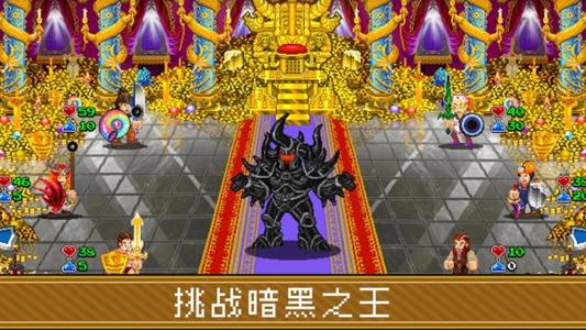蘇打地牢2一步登天怎么完成？一步登天隱藏成就攻略