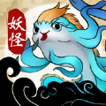 天師降妖妖怪哪里跑手游版