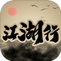 江湖行mud游戲版