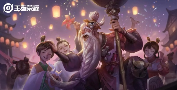 王者榮耀S20賽季戰(zhàn)令皮膚是誰的？S20賽季戰(zhàn)令皮膚介紹