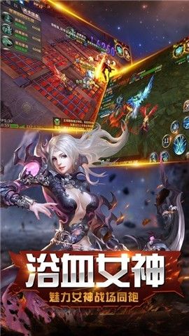 魔境重生手游安卓版截圖1