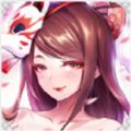 萬(wàn)妖帝尊正版手游