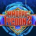 MMORPG大亨2負面新聞教程攻略手機版（MMORPG Tycoon 2）