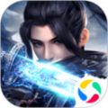 武御河山手游版