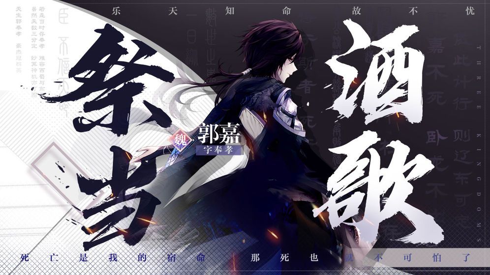 花兒與少年之姐姐的愛樂之程游戲手機(jī)版截圖4