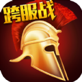 37手游羅馬帝國(guó)論壇禮包版