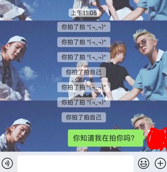 微信拍一拍拉黑后可以拍好友嗎？拉黑好友后拍了拍他介紹
